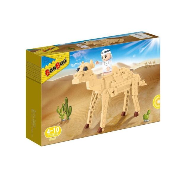 BANBAO ARABIC LINE CAMEL+TOBEE 125PC UAE